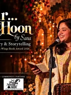 Aur... Main Hoon poster