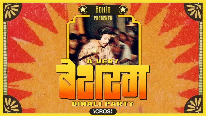 Boh!B Presents: A Very Besharam Diwali Party poster