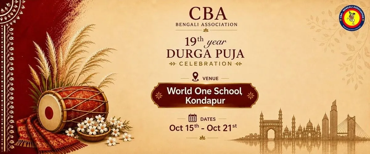 CBA Durga Puja (19th Year Celebration)