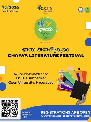 Chaaya Literature Festival poster