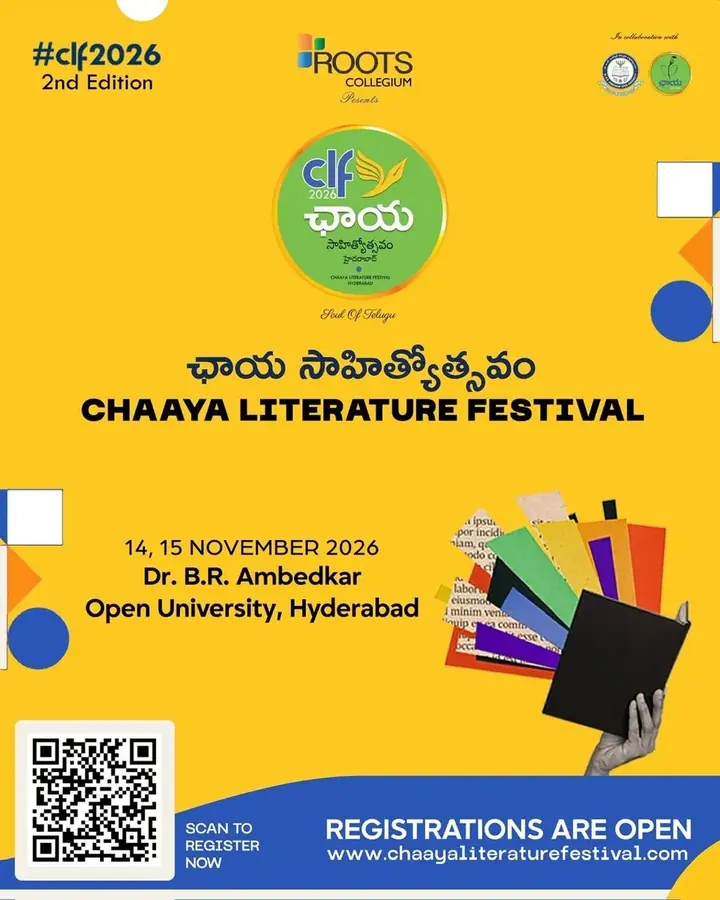 Chaaya Literature Festival poster