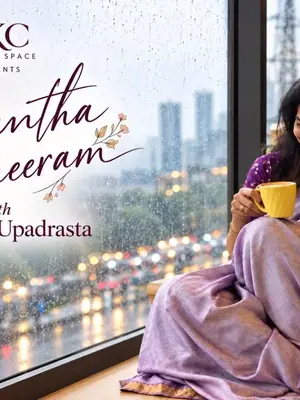 CKC Presents Vaasantha Sameeram with Sunitha Upadrasta poster