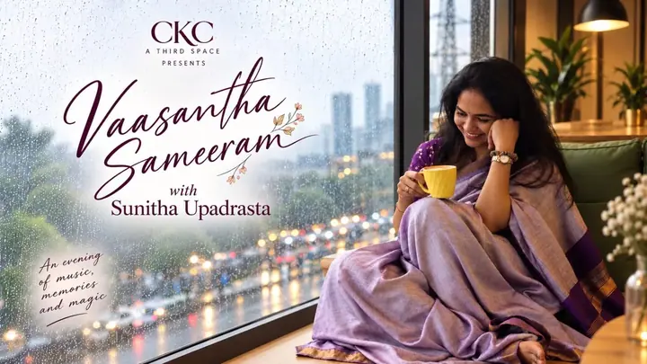 CKC Presents Vaasantha Sameeram with Sunitha Upadrasta poster