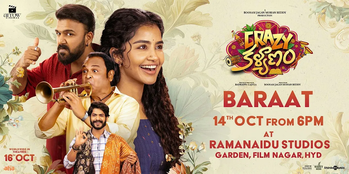 Crazy Kalyanam Baraat