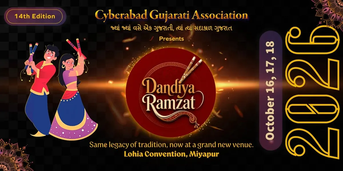 Dandiya Ramzat 2026