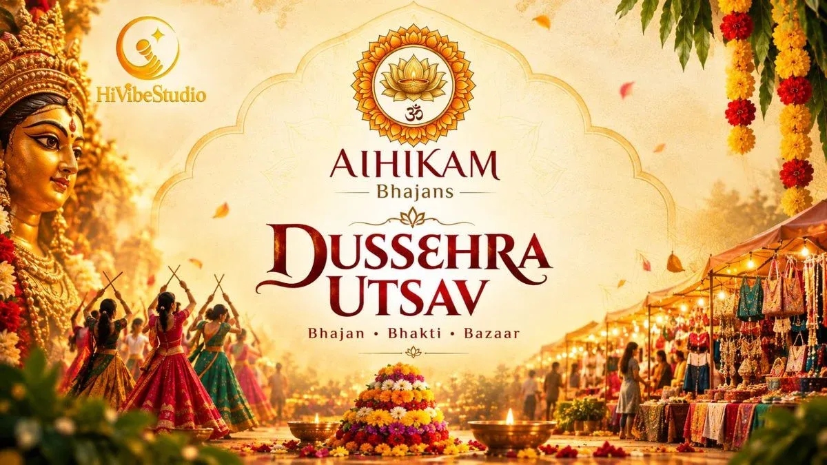 Dussehra Utsav