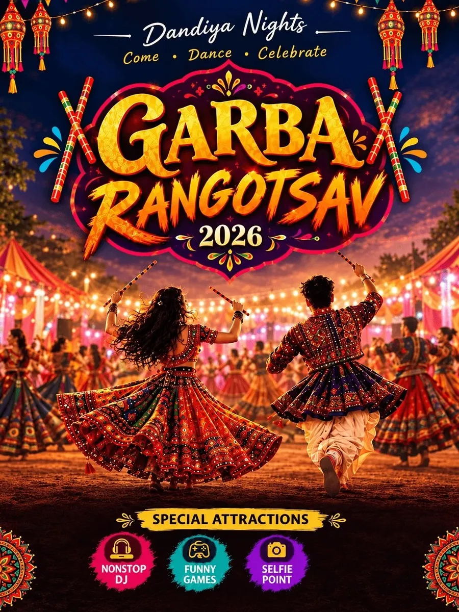 Garba Rangotsav