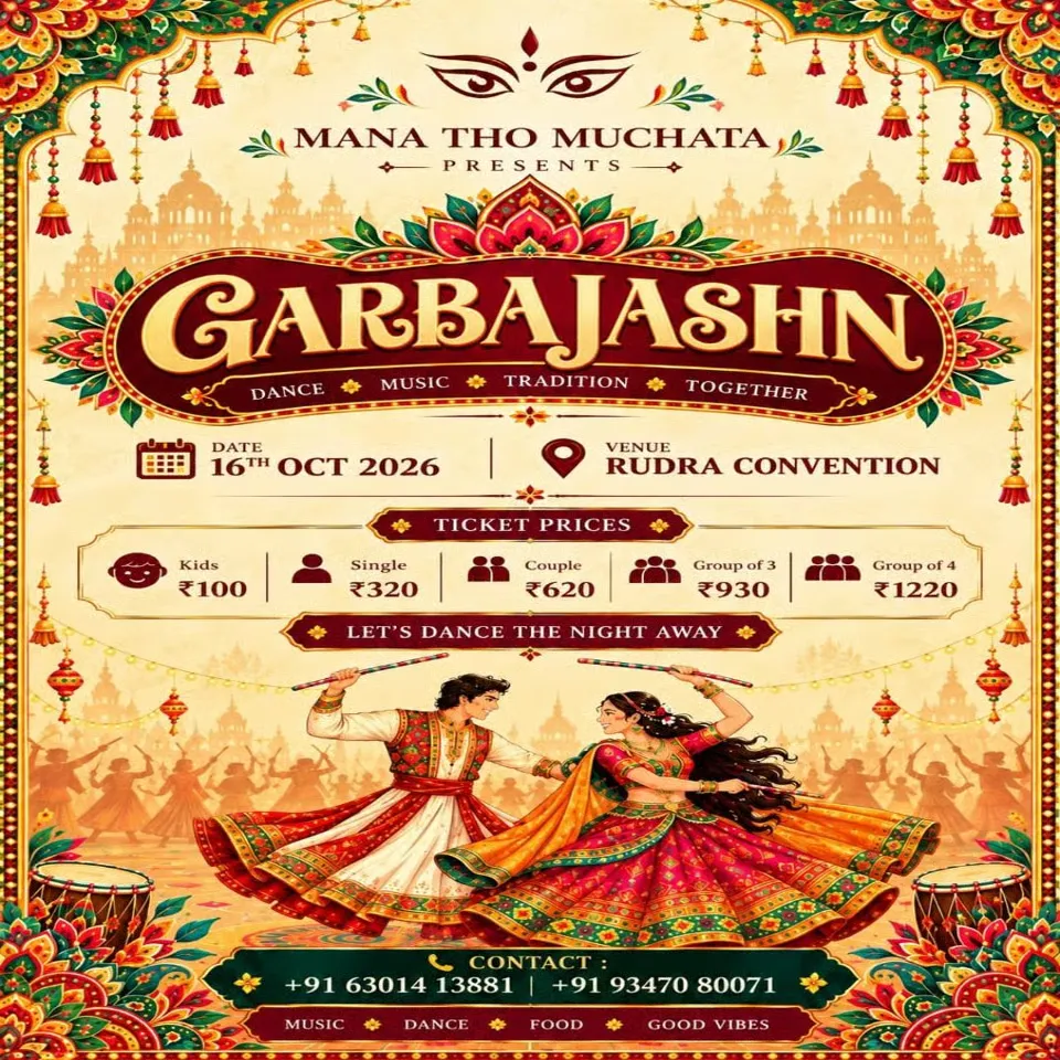 GarbaJashn 2026