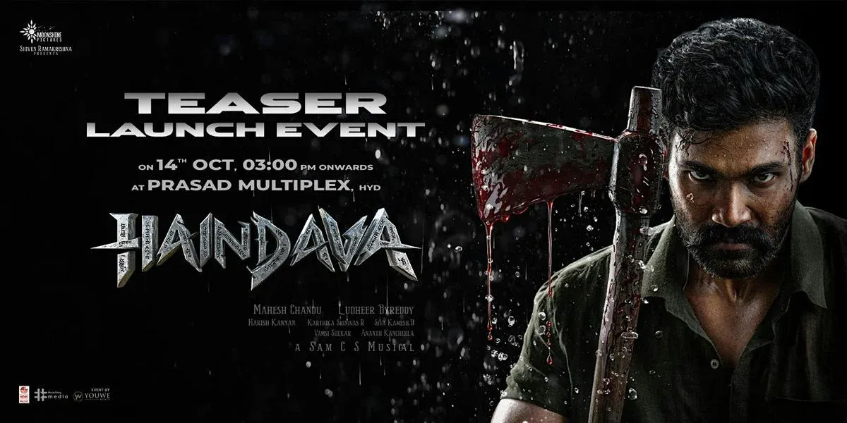 Haindava Teaser Launch Event