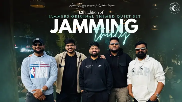 Jammers - Jamming Truly 12th Edition poster