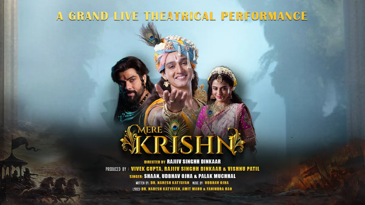 Mere Krishn - A Live Theatrical Experience of Shree Krishn's Life