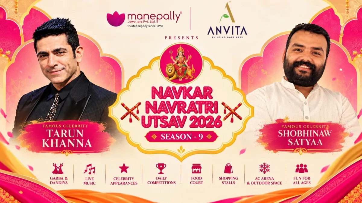 Navkar Navratri Utsav 2026