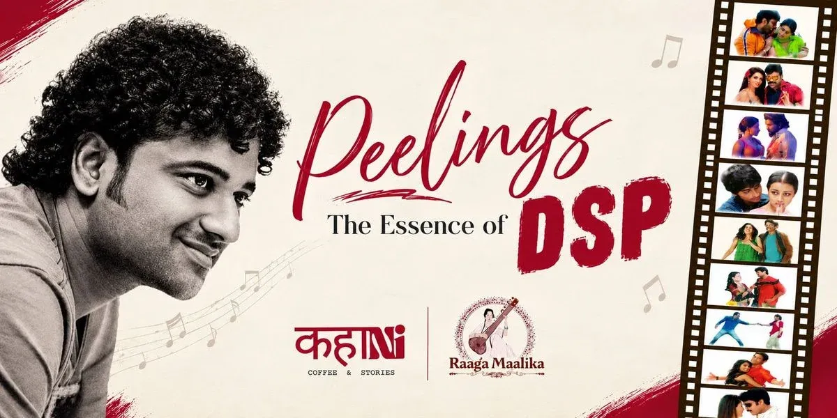 Peelings - The Essence of DSP