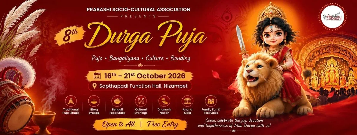 Prabashi Association Durgotsav 2026