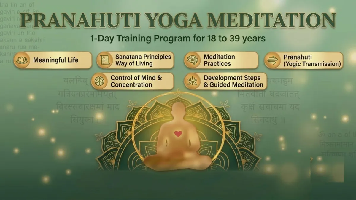 Pranahuti Aided Meditation