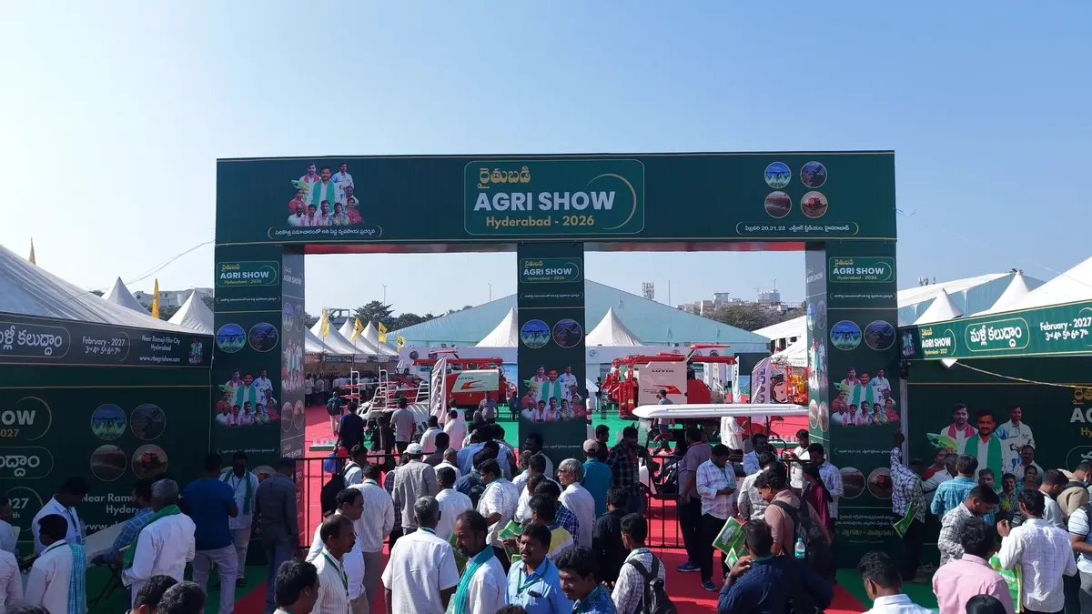 RB Agrishow 2027
