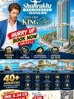 Shahrukhz by Danube poster