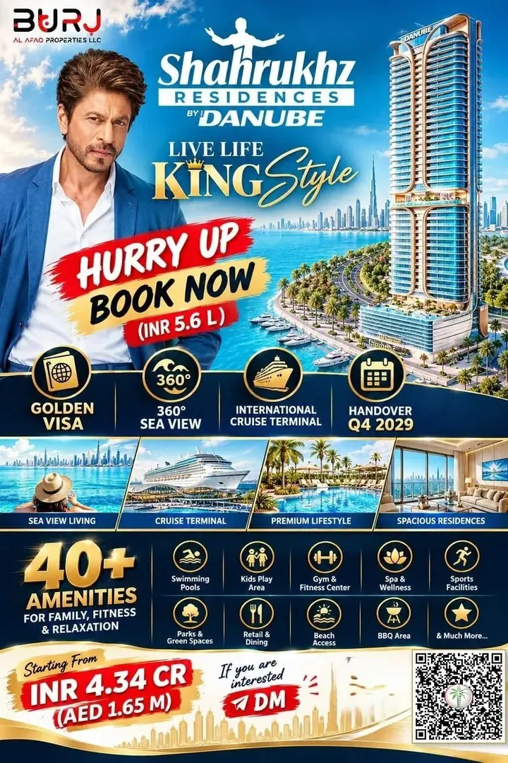 Shahrukhz by Danube poster