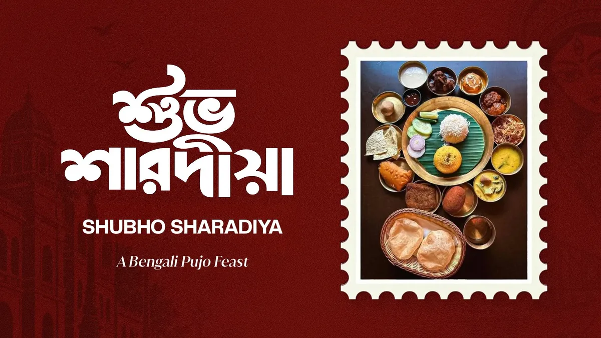 Shubho Sharadiya
