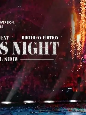 Taylor Swift's: The Eras Night 3.0 poster