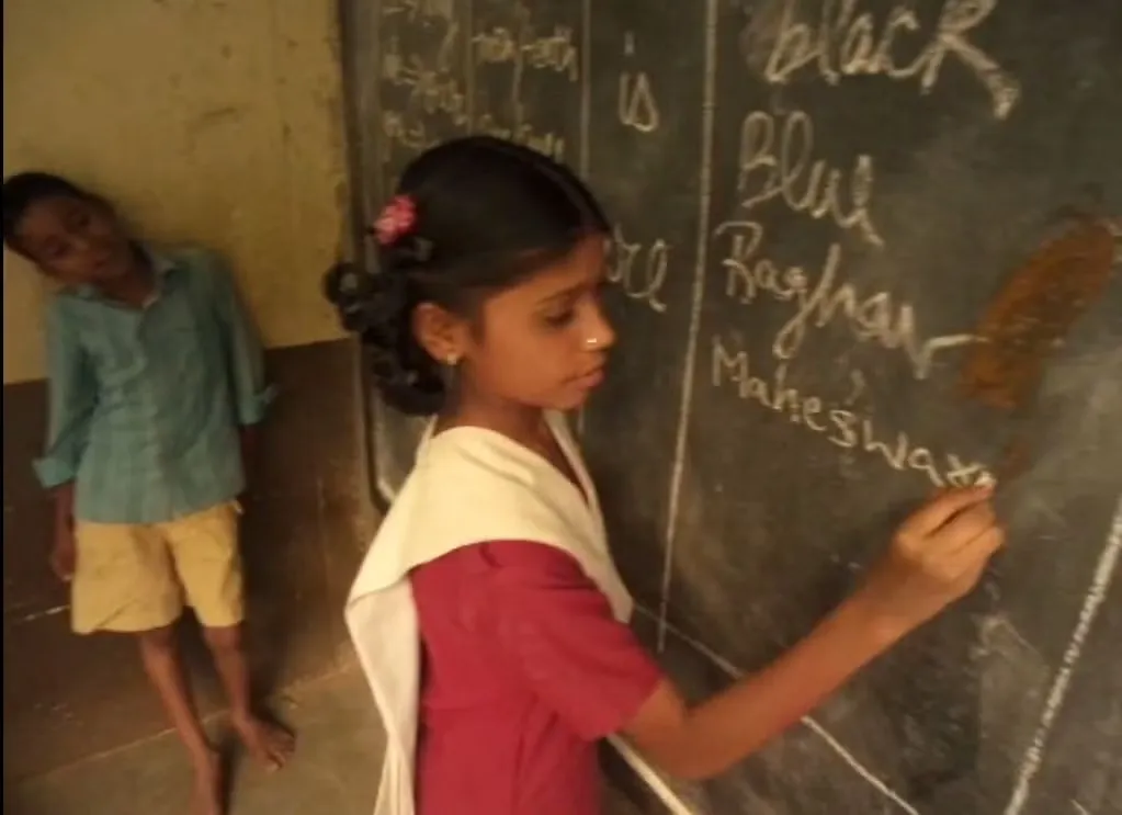 Visit to the Government School