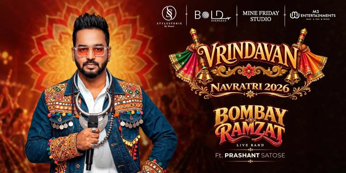 Vrindavan Navratri 2026